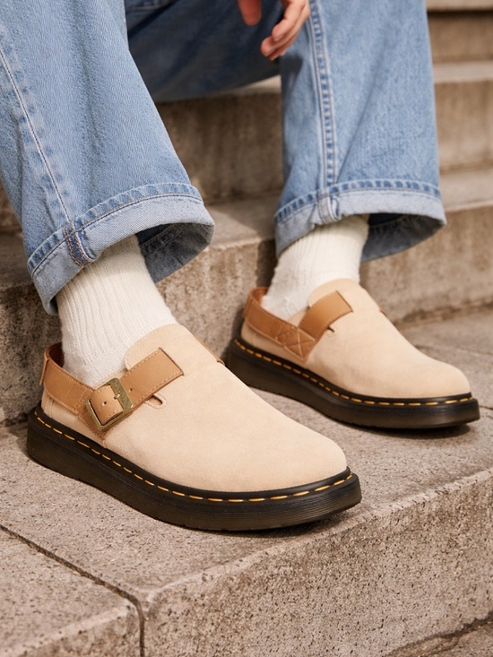 Dr. Martens Other - Dr. Martens Jorge II Slingback Mule Suede Beige Tan Men’s 11 EU45 Comfort Clog
